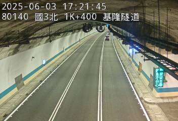 國道3號 北上 1K+400 瑪東系統交流道到基金交流道 距離0.4公里 氣溫26.1度