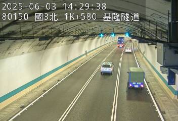 國道3號 北上 1K+580 瑪東系統交流道到基金交流道 距離0.4公里 氣溫26.5度