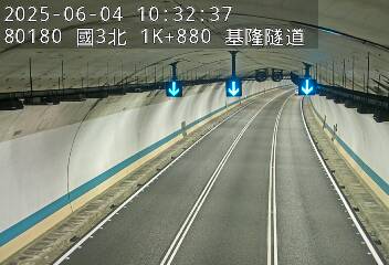 國道3號 1K+880 瑪東系統交流道到基金交流道