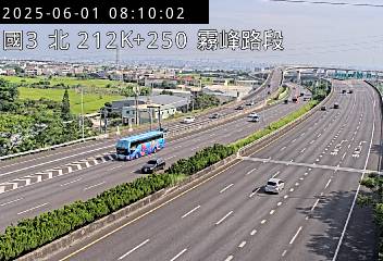 國道3號 北上 212K+250 霧峰系統交流道到霧峰交流道 距離1.3公里 氣溫23.4度