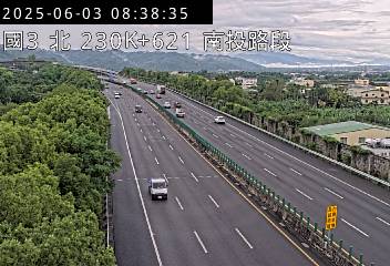 國道3號 北上 230K+621 南投服務區到南投交流道 距離2.0公里 氣溫28.3度
