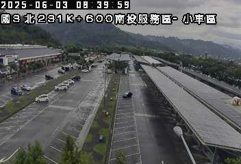 國道3號 北上 231K+600 名間交流道到南投服務區 距離3.0公里 氣溫28.3度