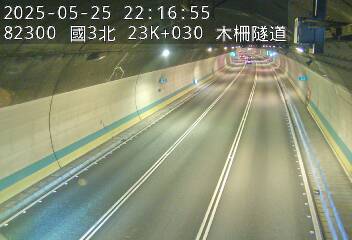 國道3號 北上 23K+030 木柵休息站到木柵交流道 距離0.3公里 氣溫20.3度