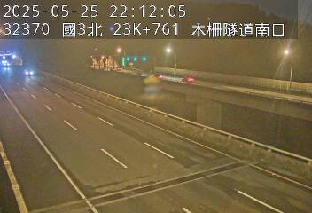國道3號 北上 23K+761 木柵休息站到木柵交流道 距離0.3公里 氣溫20.3度