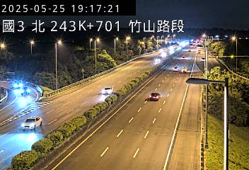 國道3號 北上 243K+701 南雲交流道到竹山交流道 距離1.1公里 氣溫26.7度