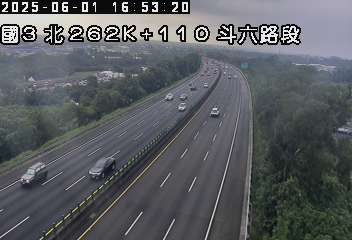 國道3號 北上 262K+110 古坑(北)交流道到斗六交流道 距離2.0公里 氣溫28.3度