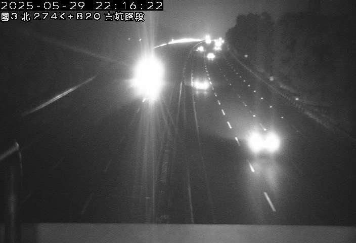 國道3號 北上 274K+820 古坑服務區到古坑(南)交流道 距離0.0公里 氣溫28.8度