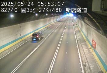 國道3號 北上 27K+480 安坑交流道到新店交流道 距離0.5公里 氣溫27.6度