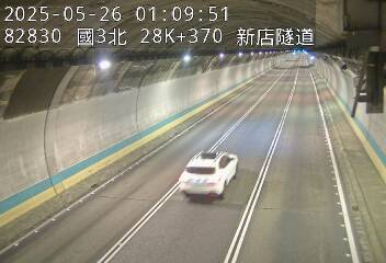 國道3號 北上 28K+370 安坑交流道到新店交流道 距離0.4公里 氣溫20.2度