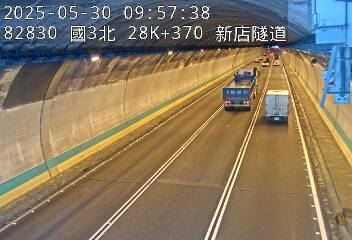 國道3號 北上 28K+370 安坑交流道到新店交流道 距離0.4公里 氣溫22.1度