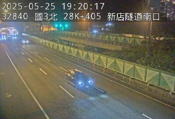 國道3號 28K+405 安坑交流道到新店交流道