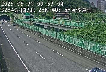 國道3號 北上 28K+405 安坑交流道到新店交流道 距離0.3公里 氣溫22.1度