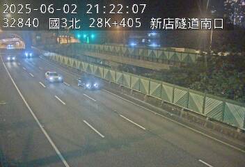 國道3號 北上 28K+405 安坑交流道到新店交流道 距離0.8公里 氣溫27.8度