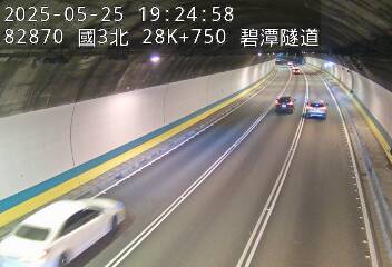國道3號 28K+750 安坑交流道到新店交流道