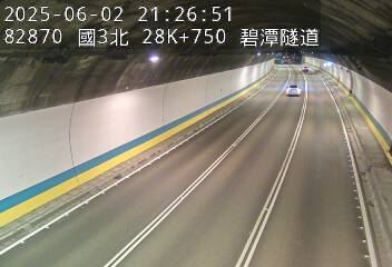 國道3號 北上 28K+750 安坑交流道到新店交流道 距離0.6公里 氣溫27.8度