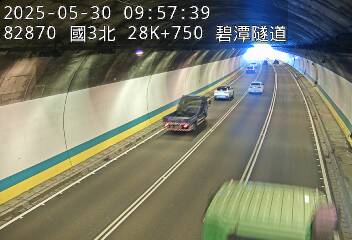 國道3號 北上 28K+750 安坑交流道到新店交流道 距離0.0公里 氣溫22.1度