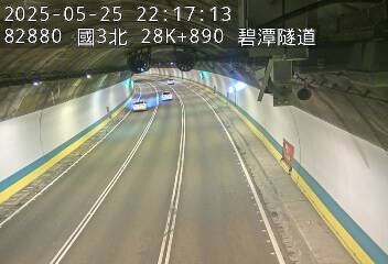 國道3號 28K+890 安坑交流道到新店交流道