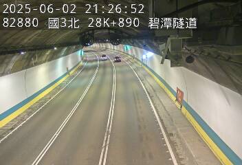 國道3號 北上 28K+890 安坑交流道到新店交流道 距離0.2公里 氣溫27.8度