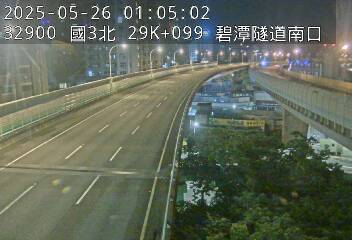 國道3號 北上 29K+099 安坑交流道到新店交流道 距離0.5公里 氣溫21.1度