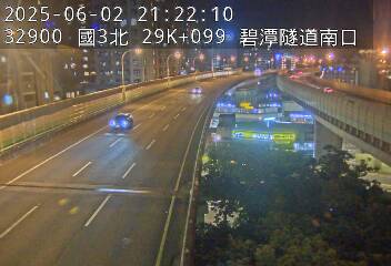 國道3號 北上 29K+099 安坑交流道到新店交流道 距離0.0公里 氣溫27.8度