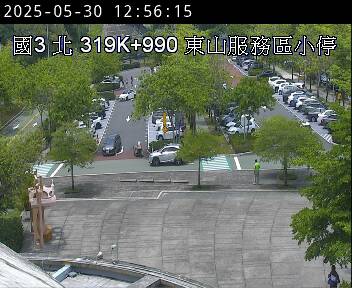 國道3號 北上 319K+990 東山服務區到白河交流道 距離4.8公里 氣溫22.8度