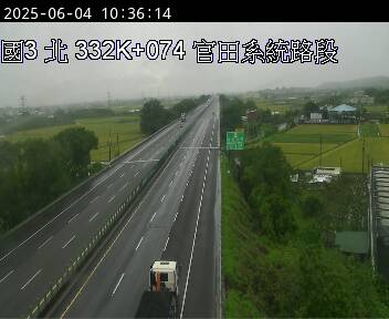 國道3號 332K+074 官田系統交流道到烏山頭交流道