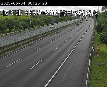 國道3號 335K+200 善化交流道到官田系統交流道