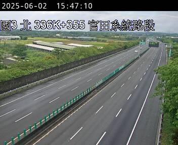 國道3號 北上 336K+319 善化交流道到官田系統交流道 距離2.1公里 氣溫26.4度