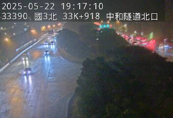 國道3號 33K+918 中和交流道到安坑交流道