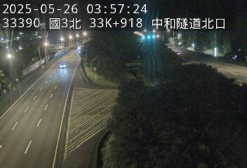國道3號 北上 33K+918 中和交流道到安坑交流道 距離0.6公里 氣溫19.7度