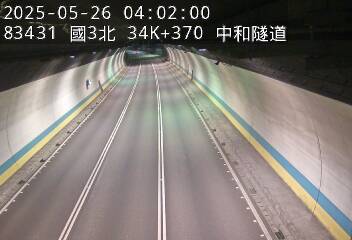 國道3號 北上 34K+370 中和交流道到安坑交流道 距離0.4公里 氣溫19.7度