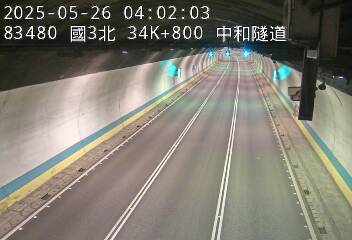 國道3號 北上 34K+800 中和交流道到安坑交流道 距離0.0公里 氣溫19.7度