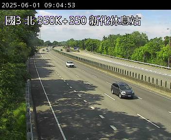 國道3號 北上 350K+350 關廟交流道到新化休息站 距離2.1公里 氣溫34度