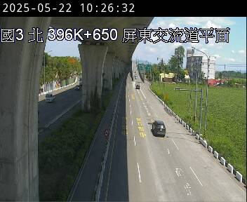 國道3號 北上 396K+650 長治交流道到屏東交流道 距離0.0公里 氣溫27.1度