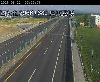 國道3號 396K+680 長治交流道到屏東交流道