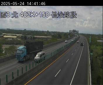 國道3號 402K+150 麟洛交流道到長治交流道