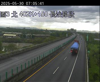 國道3號 北上 402K+150 麟洛交流道到長治交流道 距離3.8公里 氣溫26.5度