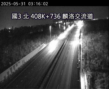 國道3號 北上 408K+736 竹田系統交流道到麟洛交流道 距離1.5公里 氣溫24.9度