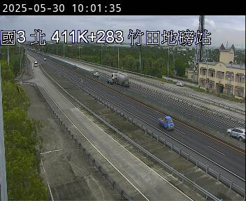 國道3號 北上 411K+283 竹田系統交流道到麟洛交流道 距離4.8公里 氣溫26.1度