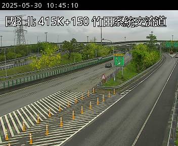 國道3號 北上 415K+150 崁頂交流道到竹田系統交流道 距離0.5公里 氣溫24.8度