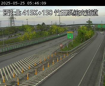 國道3號 北上 415K+150 崁頂交流道到竹田系統交流道 距離1.5公里 氣溫28.5度