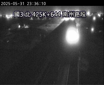 國道3號 北上 425K+644 林邊交流道到南州交流道 距離2.7公里 氣溫28.8度