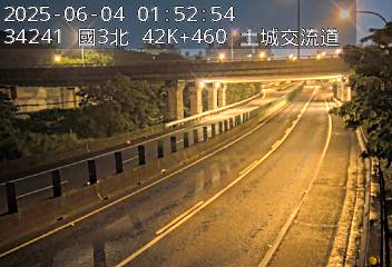 國道3號 北上 42K+460 土城交流道到中和交流道 距離2.2公里 氣溫33度