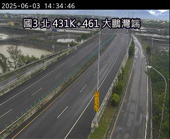 國道3號 北上 431K+461 大鵬灣端到林邊交流道 距離0.1公里 氣溫28.1度