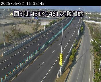 國道3號 北上 431K+461 大鵬灣端到林邊交流道 距離0.7公里 氣溫30.1度