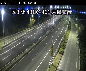 國道3號 北上 431K+461 大鵬灣端到林邊交流道 距離2.2公里 氣溫30.6度