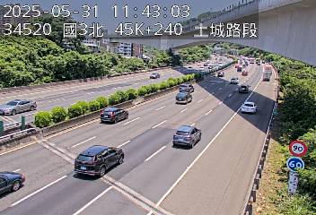國道3號 北上 45K+240 樹林交流道到土城交流道 距離1.1公里 氣溫25.4度