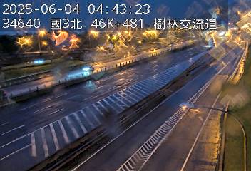 國道3號 北上 46K+481 樹林交流道到土城交流道 距離1.7公里 氣溫34度
