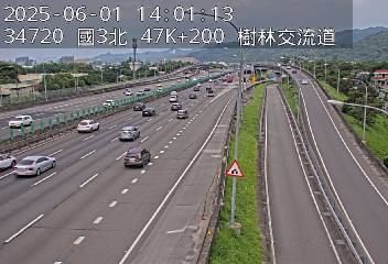 國道3號 47K+200 三鶯交流道到樹林交流道