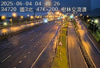 國道3號 北上 47K+200 三鶯交流道到樹林交流道 距離2.4公里 氣溫34.7度